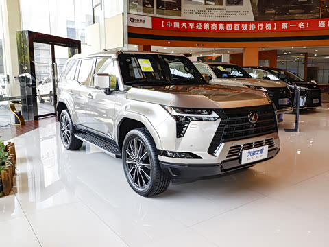 2026�� ���ULTRA