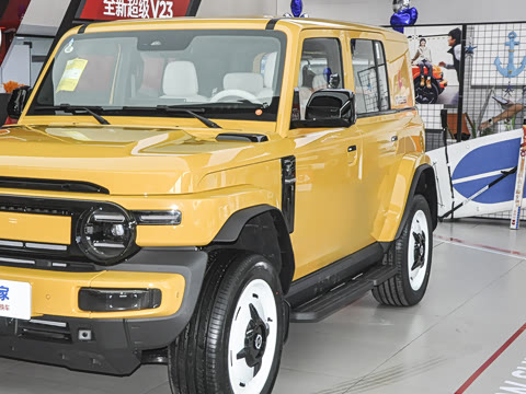 2026�� 550���������˶���