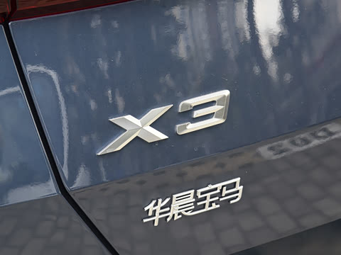 2025�� xDrive30L ������ M�˶���ҹ��װ