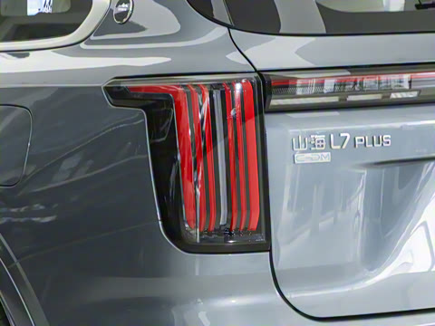 2026�� 220km ��Ӣ�� 7��