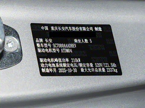 2026�� 630����Ultra