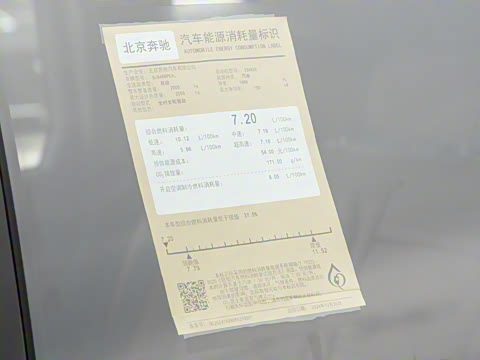 2026�� GLC 260 L 4MATIC ������