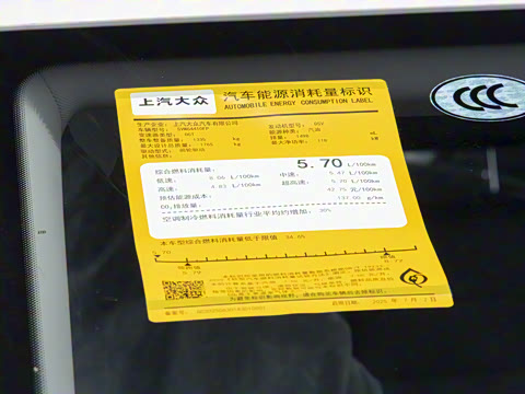 2026�� ���� 300TSI ������