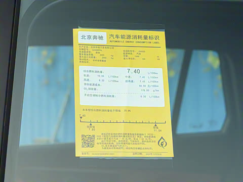 2026�� GLC 300 L 4MATIC ������ 5��