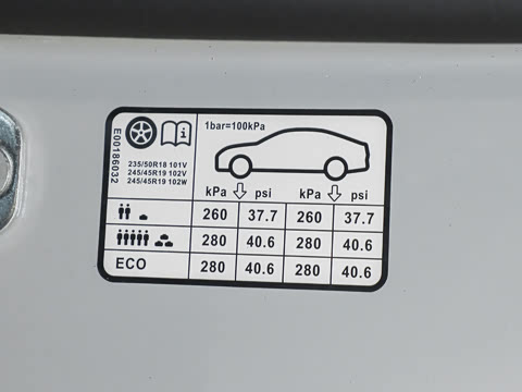 2026�� 1450 ����� 200kW