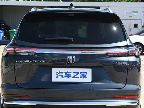 2026�� ������Plus ����Avenir��ά��