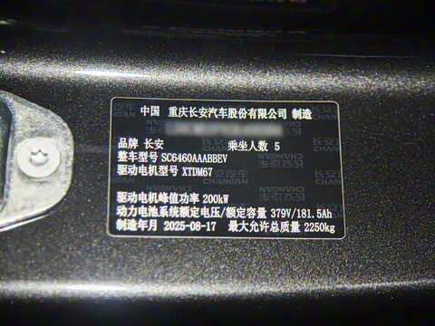 2026�� 620Max�����