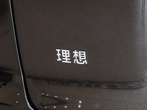 2025�� Ultra ���ܻ��°�