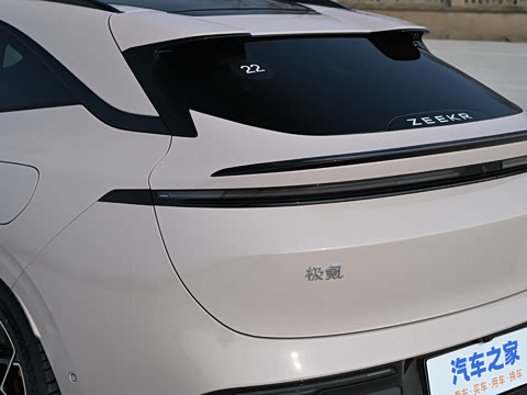 2026�� ����Ultra�� 103kWh