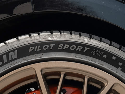 2026�� ����Max�� 75kWh