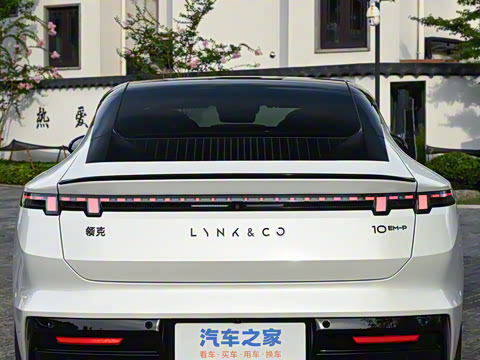 2025�� 240����Ultra