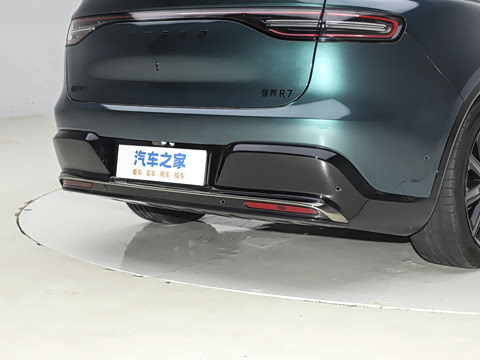 2026�� ���� UItra