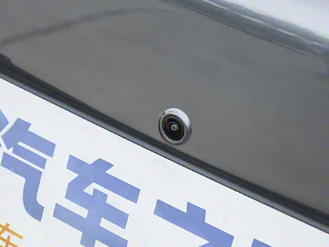 2025�� EM-i 70km ̽����