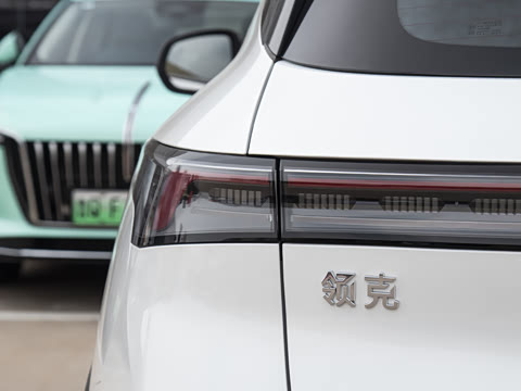 2026�� Relive 1.5T Ultra