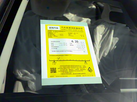 2026�� ��5�� 1.5L CVT�����