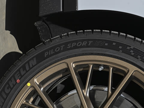 2026�� ����Max�� 75kWh