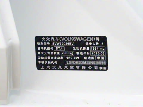 2026�� ���L GTS 380TSI ����