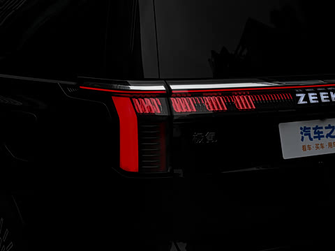 2026�� ˫��� ����Ultra+������