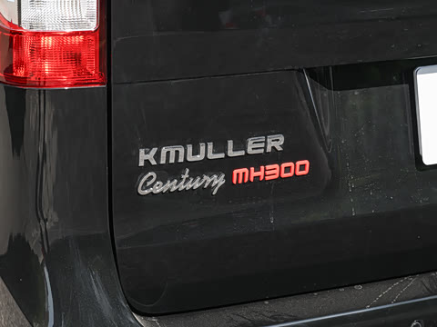 2026�� MH300����ʥ���
