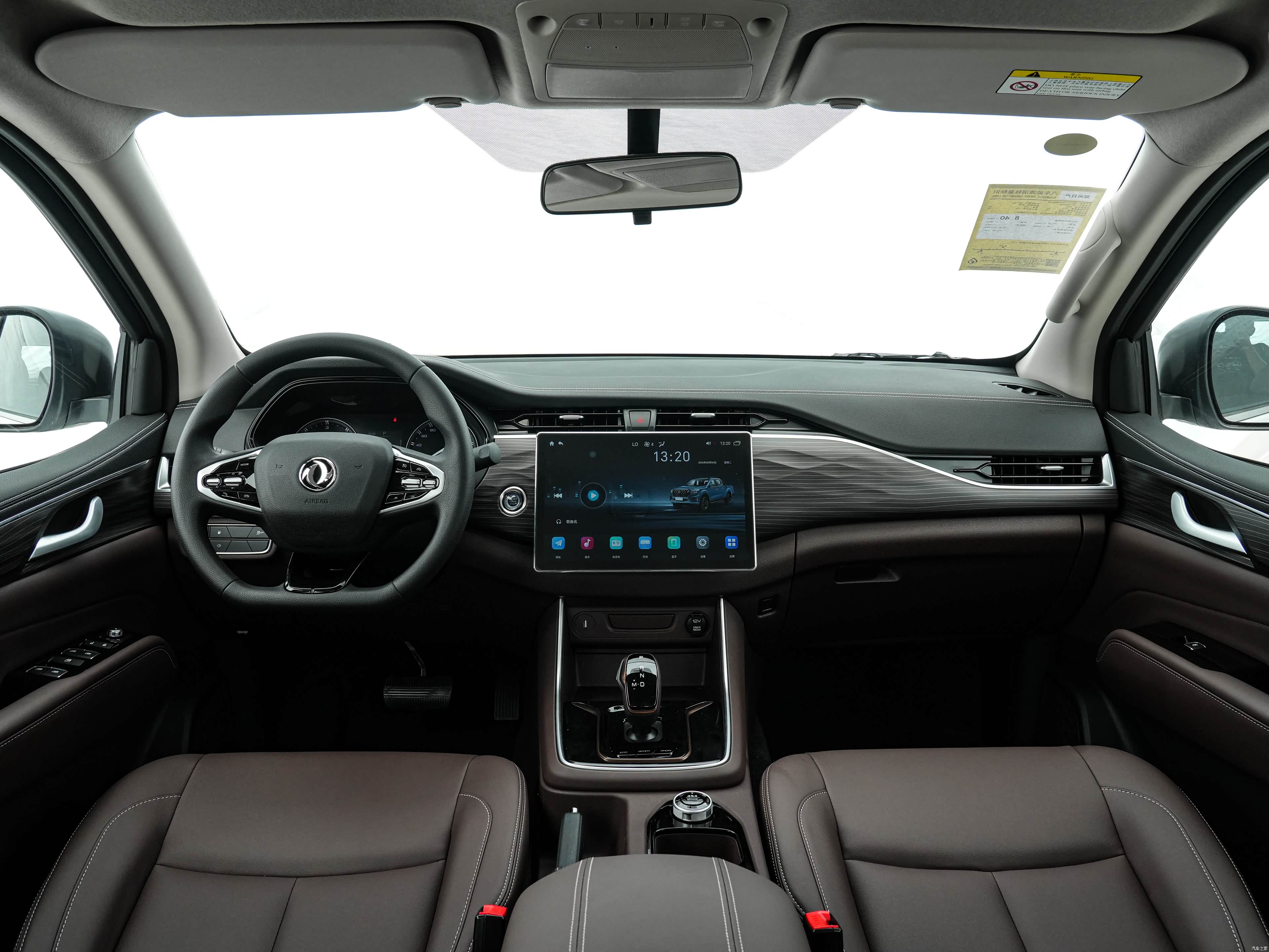 Dongfeng 6 pro, миниатюра 9