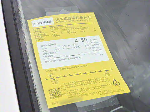 2026�� ˫�� 2.0HSE �˶�Lite��