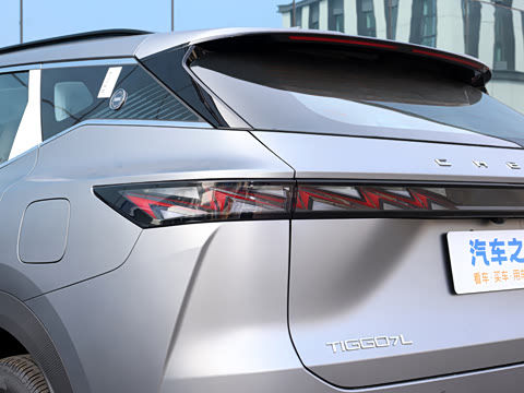 2026�� 1.5T �����