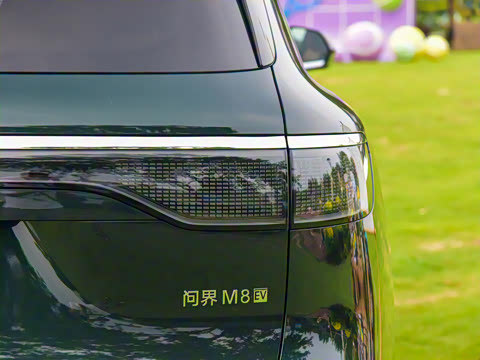 2025�� ���� Ultra ����������