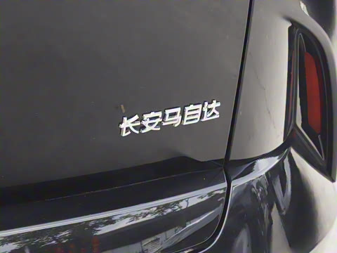 2025�� ����200 Max