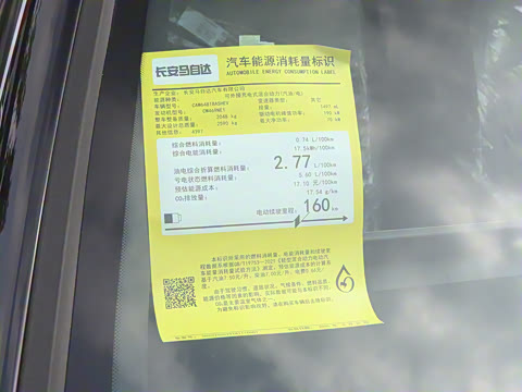 2025�� ����200 Max