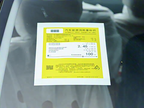 2026�� 125km̽��+��