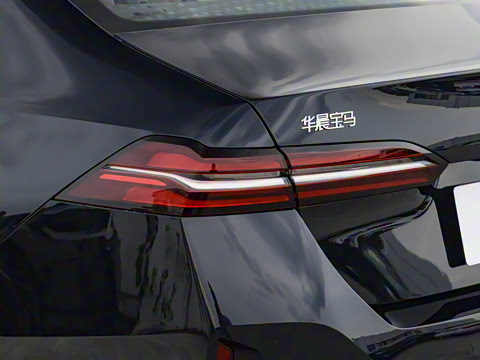 2026�� 525Li M�˶���װ