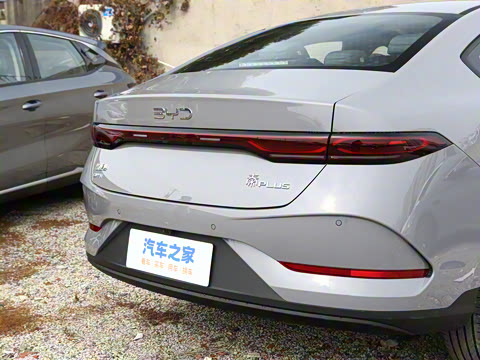 2026�� DM-i 210KM��ȡ��