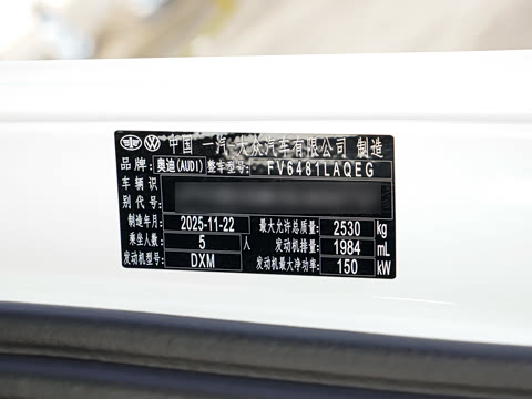 2026�� 150kW �ǻ������