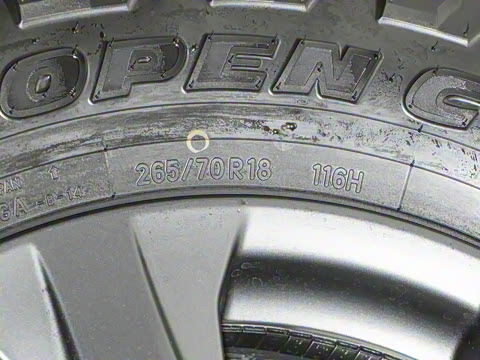 2025�� 700h OVERTRAIL�쾳��