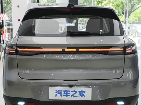 2027�� 540�����״��