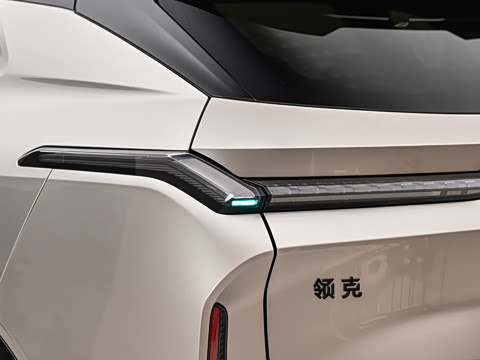 2026�� 210��������Ultra H7