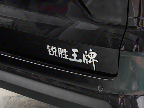 2026�� 505KM �м�Ӫ�� 9��