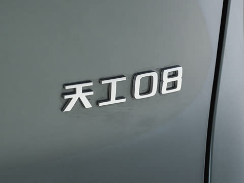 2026�� 670 Max