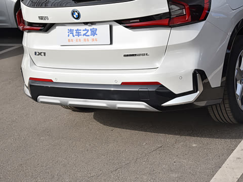 2026�� eDrive25L X�����װ