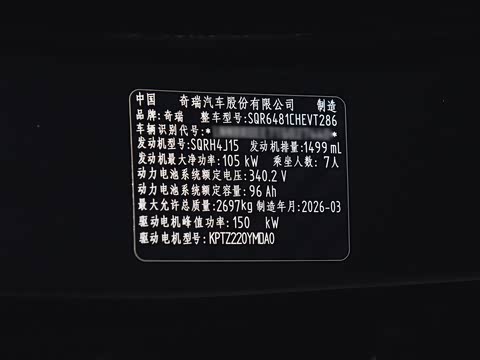 2026�� 220 ������������ 7��