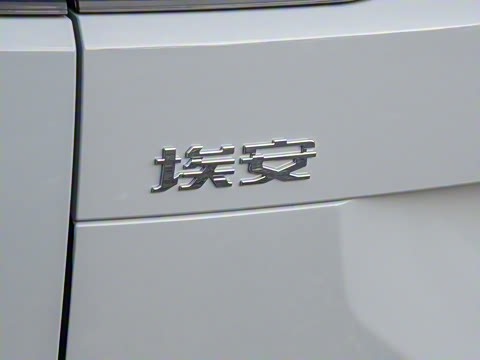 2025�� Plus 610 ������