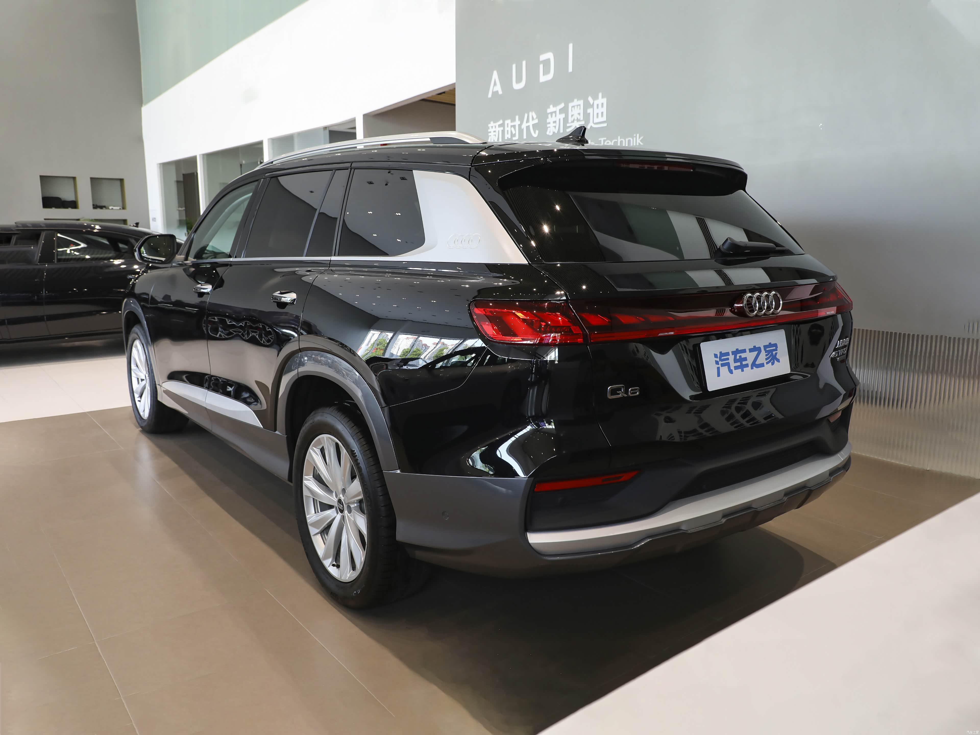 Audi Q6, миниатюра 5