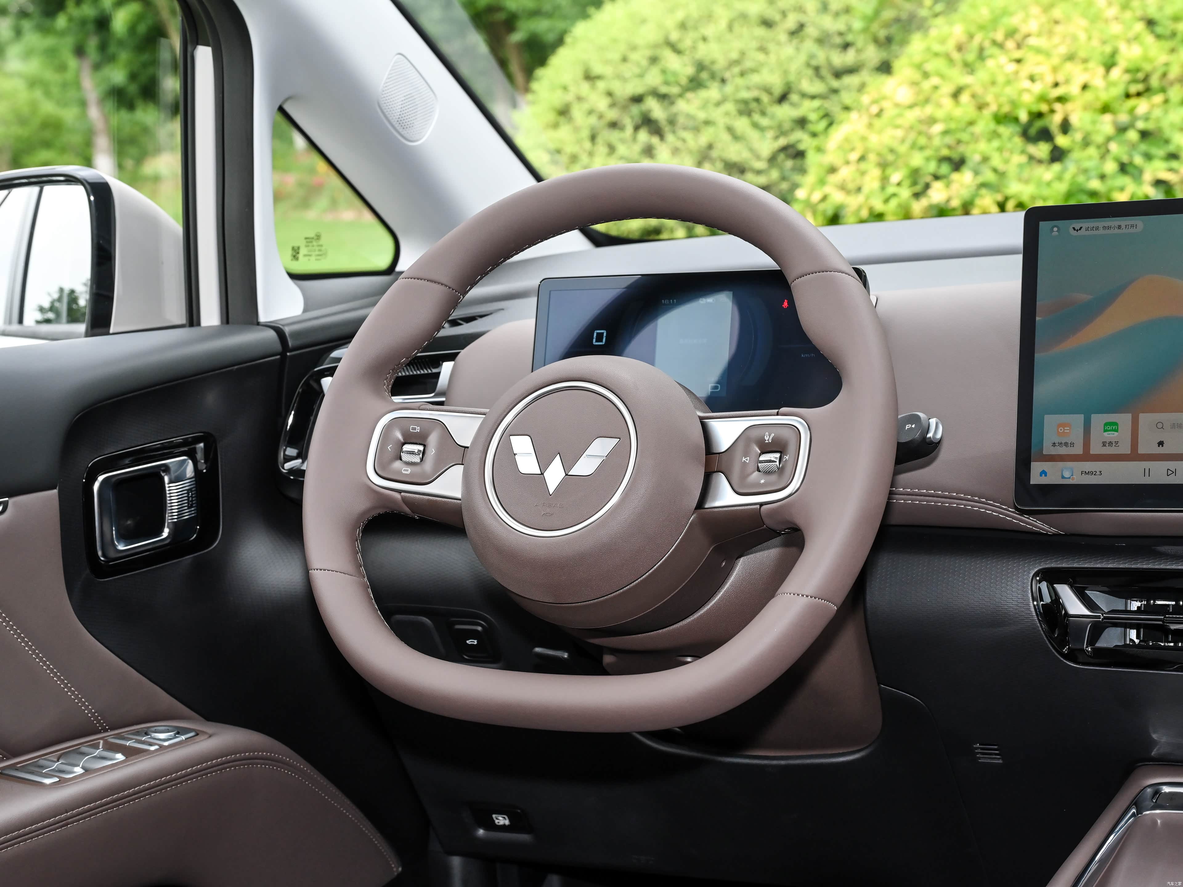 Wuling 730, миниатюра 20