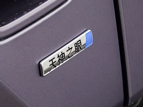 2026�� 620KM ���������