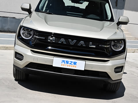 2026�� Hi4 200km �����������