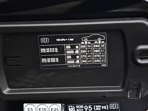 2026�� �Ŀ� E 300 �����˶���