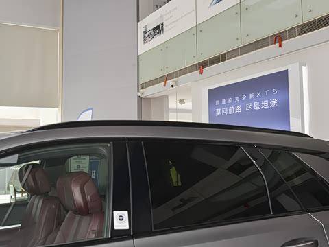 2026�� 2.0T ������