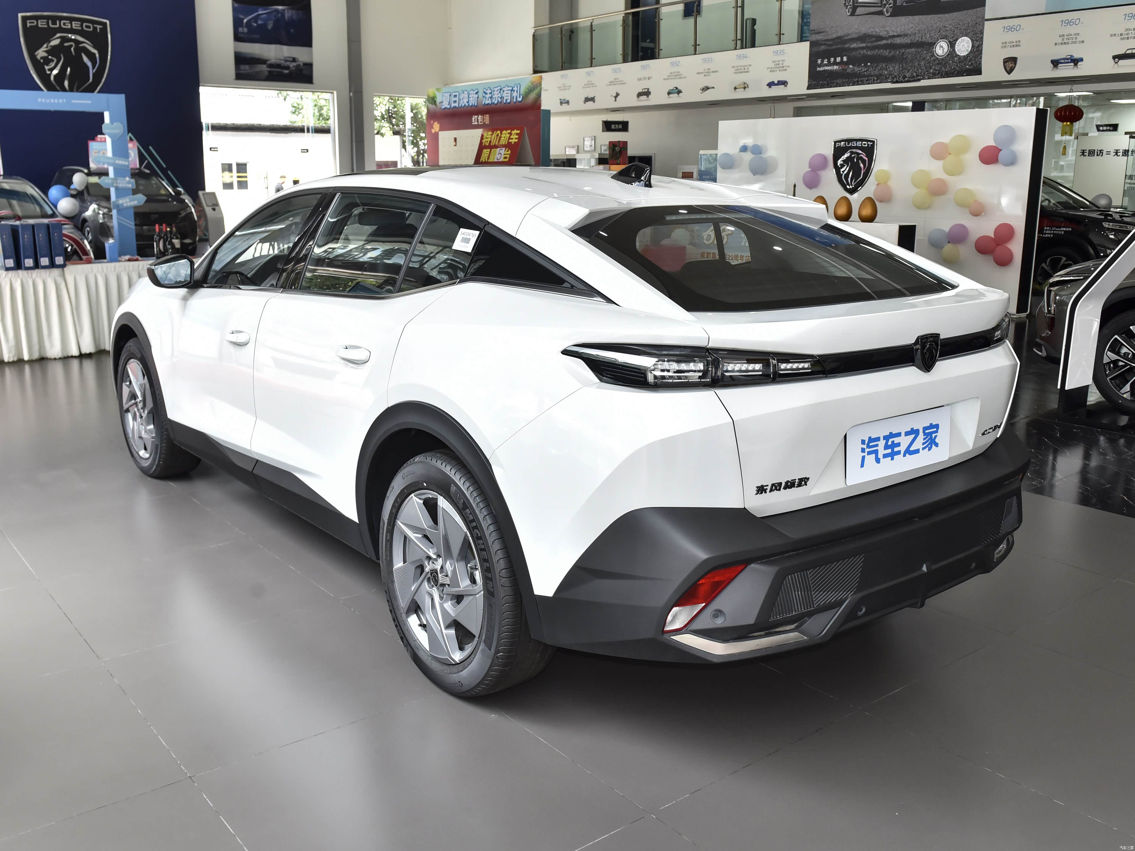 Peugeot 408, миниатюра 4