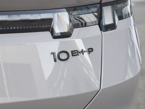 2025�� 240����Ultra H5