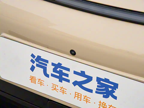 2026�� ���� UItra